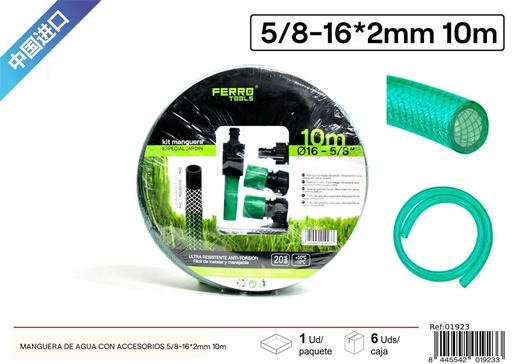 [01923] Manguera de agua con accesorios 5/8-16*2mm 10m - Herramientas para jardín y riego