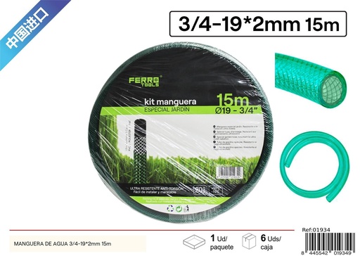 [01934] Manguera de PVC negra 3/4-19*2mm 15m - Productos de jardín