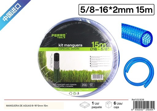 [01939] Manguera de agua 5/8-16*2mm 15m - Accesorios de jardín