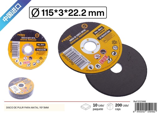 [01946] Disco de pulir para metal 115*3 mm - Herramientas de ferretería