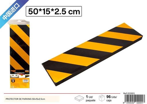 [02001] Protector de parking amarillo y negro 50x15x2.5cm - Accesorios para automóviles