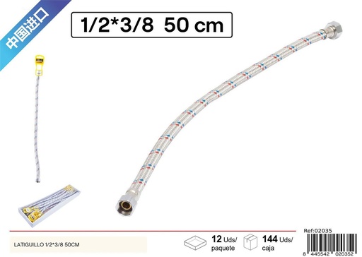[02035] Latiguillo para grifos 1/2*3/8 50 cm - Accesorios de fontanería