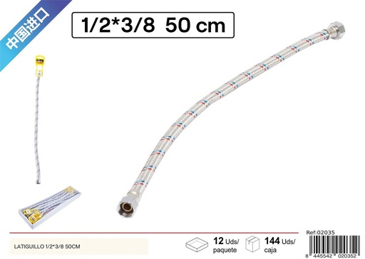 [02035] Latiguillo para grifos 1/2x3/8 50cm, accesorio de fontanería
