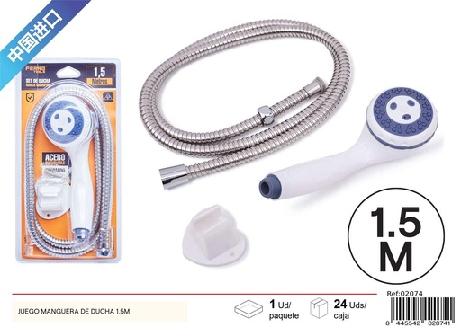 [02074] Set de mangueras de ducha de 1.5 m - Accesorios de baño