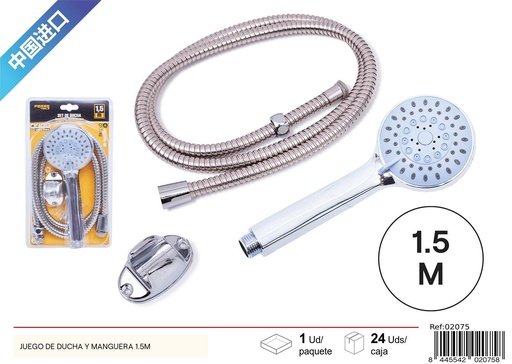 [02075] Set de ducha y manguera de 1.5 metros - Accesorios de baño