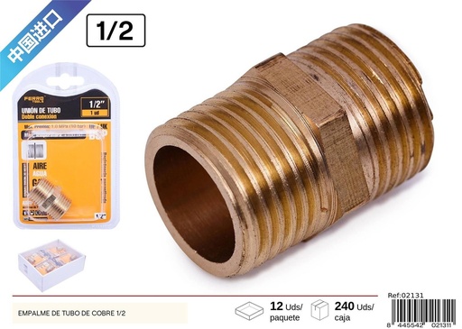 [02131] Conector de tubería de cobre 1/2 - Ferretería