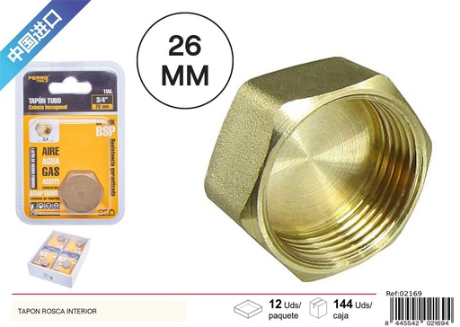 [02169] Tapon para tubería H3/4 - Accesorios de plomería