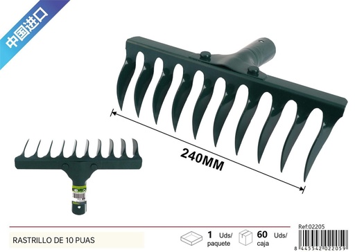 [02205] Rastrillo de 10 púas 2.5 mm - Herramientas de jardinería