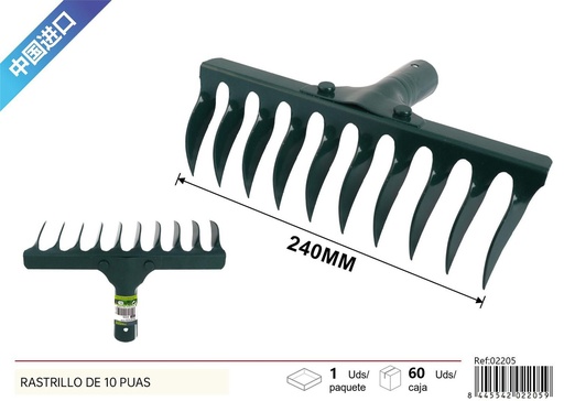 [02205] Rastrillo de jardín 10 púas para jardinería