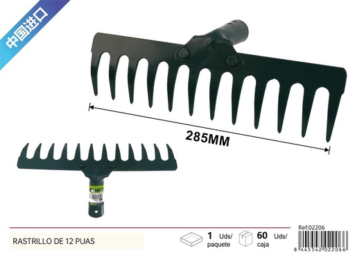 [02206] Rastrillo de jardín 12 púas para mantenimiento de plantas