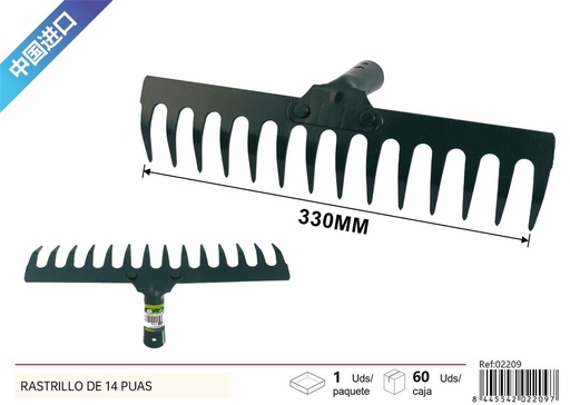 [02209] Rastrillo 14 púas para jardín