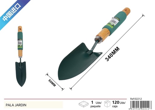 [02212] Pala de jardín con mango de esponja para jardinería