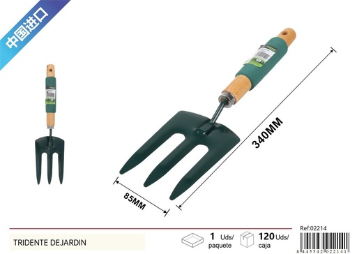 [02214] Tridente de jardín con mango de esponja para jardinería