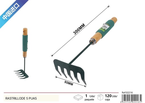 [02216] Rastrillo de jardín 5 púas con mango de madera