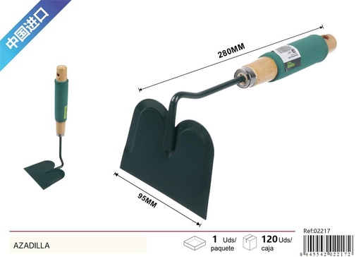 [02217] Azadilla con mango de esponja para jardinería