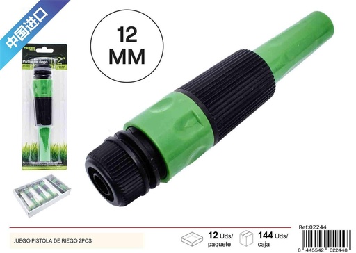 [02244] Juego de pistola de riego 2pcs - Accesorios de jardín y riego