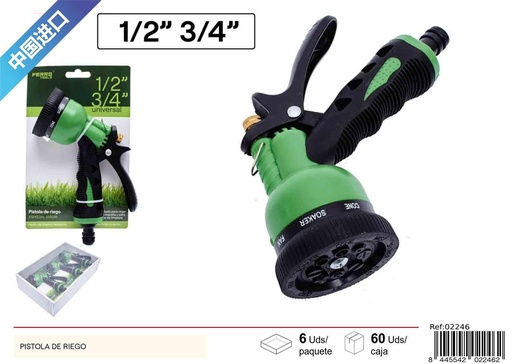 [202246] Pistola de riego para jardín - Accesorios de jardinería y riego