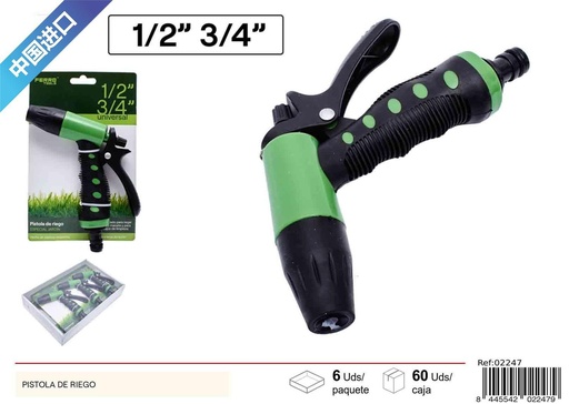 [02247] Pistola de riego - Accesorios de jardín