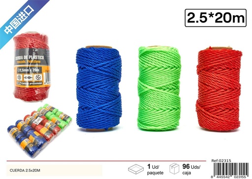 [02315] Cuerda PE 2.5x20m en colores rojo, azul y verde