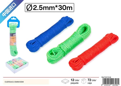 [02316] Cuerdas de PE rojo y azul 2.5mm*30m - Artículos de ferretería y cuerdas