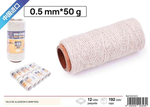 [02323] Hilo de algodón 0.5mm*50g - Herramientas y accesorios de ferretería