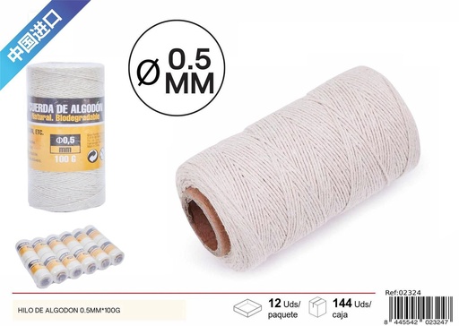 [02324] Hilo de algodón natural 0.5mm 100g para manualidades