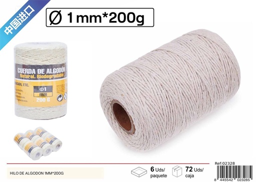 [02328] Hilo de algodón natural 1.0 mm x 200 g - Ferretería y accesorios de costura