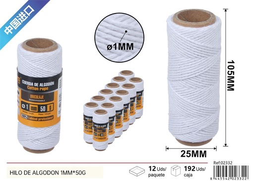 [02332] Hilo de algodón blanco 1mm*50g para costura