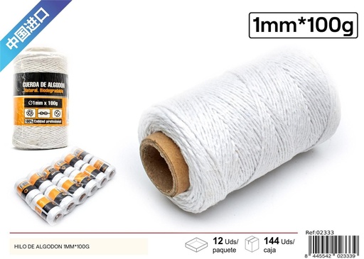 [02333] Hilo de algodón 1mm*100g - Repuestos para costura