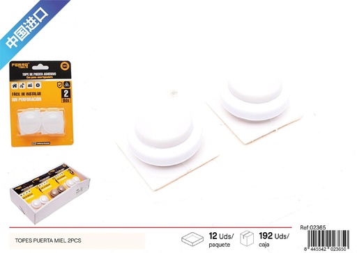 [202365] Topes para puerta color miel 2pcs para protección de muebles
