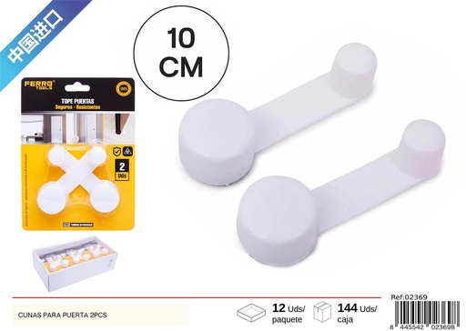 [02369] Cunas para puerta blancas (set de 2) - Accesorios de ferretería