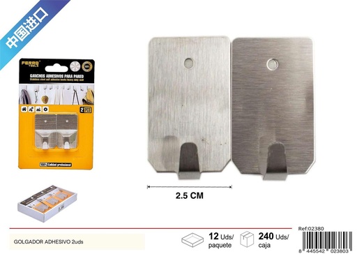 [02380] Colgador adhesivo rectangular 2 pcs - Accesorios de ferretería