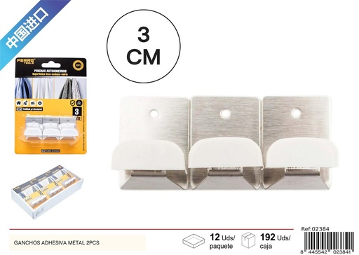 [02384] Ganchos adhesivos metálicos (set de 2) - Accesorios de ferretería