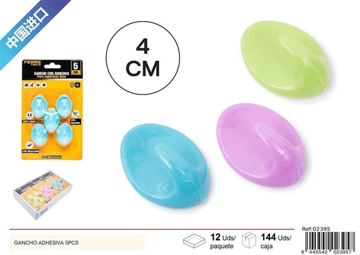 [02395] Ganchos adhesivos coloridos 5 piezas - Artículos de ferretería