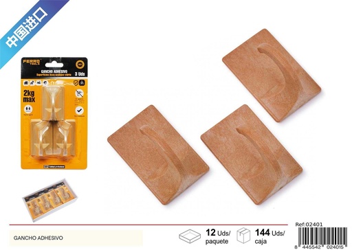[02401] Gancho adhesivo con diseño de madera (set de 3) - Accesorios de ferretería