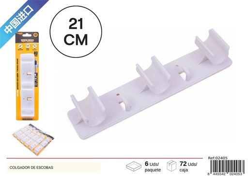 [02405] Colgador de escobas tres posiciones almacenamiento