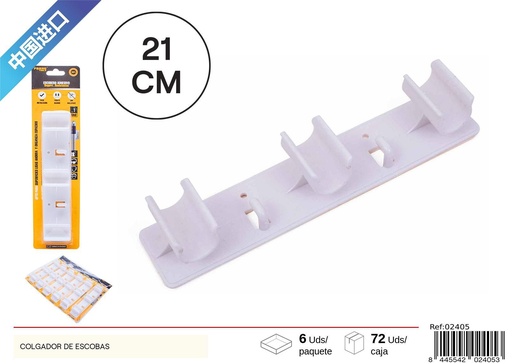 [02405] Colgador para escobas de 3 cabezales - Ferretería y hogar