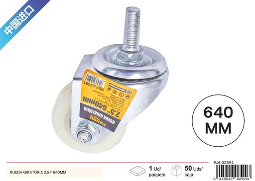 [02591] Rueda giratoria 2.5 pulgadas 12*30mm - Herramientas de ferretería