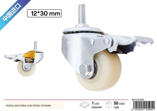 [02595] Rueda giratoria con freno 12x30 mm - Accesorios de ferretería