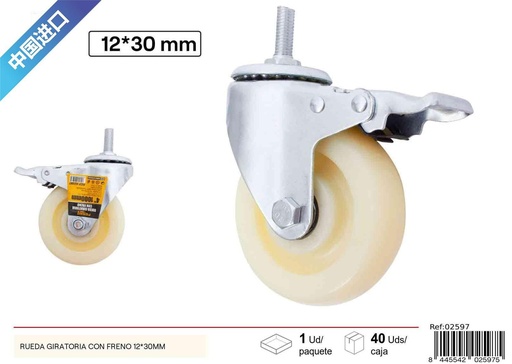 [02597] Rueda giratoria con freno 12x30 mm - Accesorios de ferretería