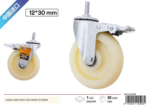 [02598] Rueda giratoria con freno 12x30 mm - Accesorios de ferretería