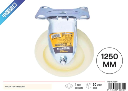 [02610] Rueda fija 5'' para neumáticos - Accesorios de ferretería