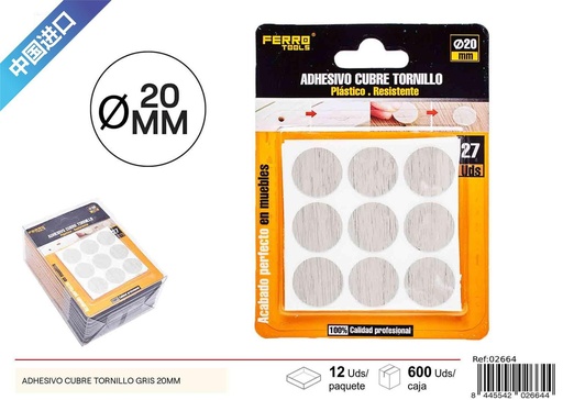 [02664] Adhesivo cubre tornillo gris 20mm para muebles y decoración