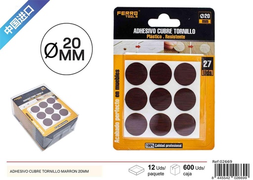 [02669] Adhesivo cubre tornillo marrón oscuro 20 mm - Liquidación y ofertas