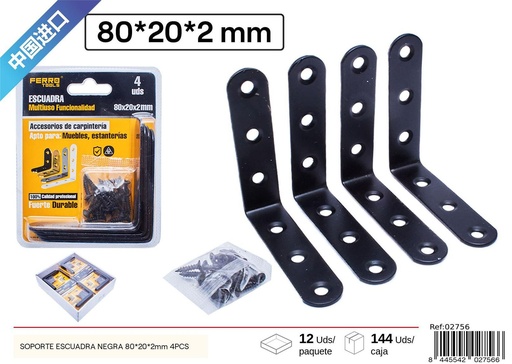 [02756] Soporte escuadra negra 80x20x2mm (4 uds) - Accesorios de ferretería