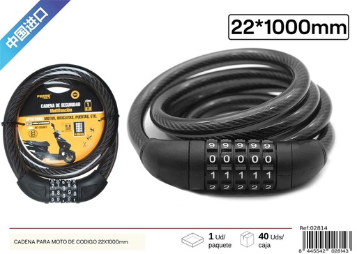 [02814] Cadena antifurto para moto con contraseña 22x1000 mm - Accesorios para bicicletas