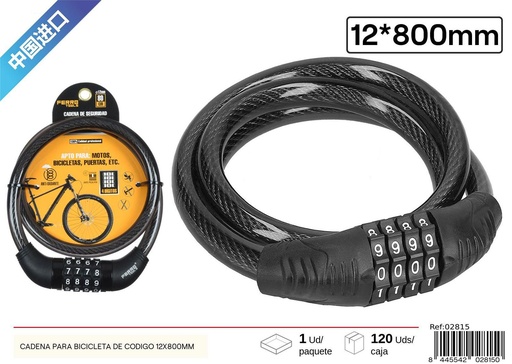 [02815] Cadena para bicicleta de código 12X800MM - Accesorios de bicicleta 
