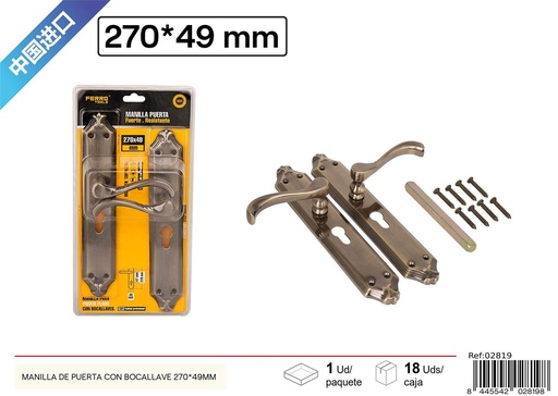 [02819] Manilla de puerta con bocallave 270x49 mm - Accesorios de ferretería
