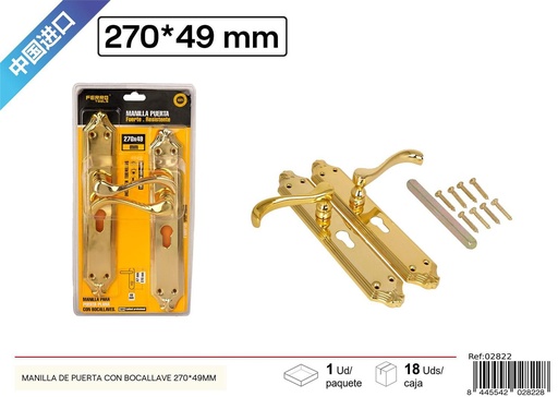 [02822] Manilla de puerta con bocallave 270x49 mm - Herramientas y accesorios de ferretería