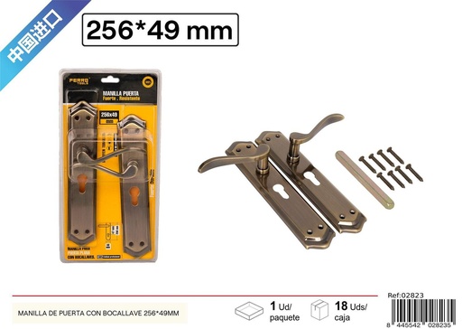 [02823] Manilla de puerta con bocallave 256x49 mm - Accesorios de ferretería